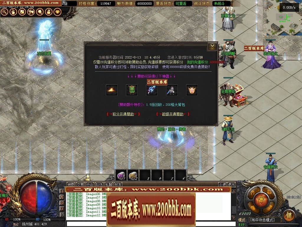 235207vczmumjgifokd5vg.jpg