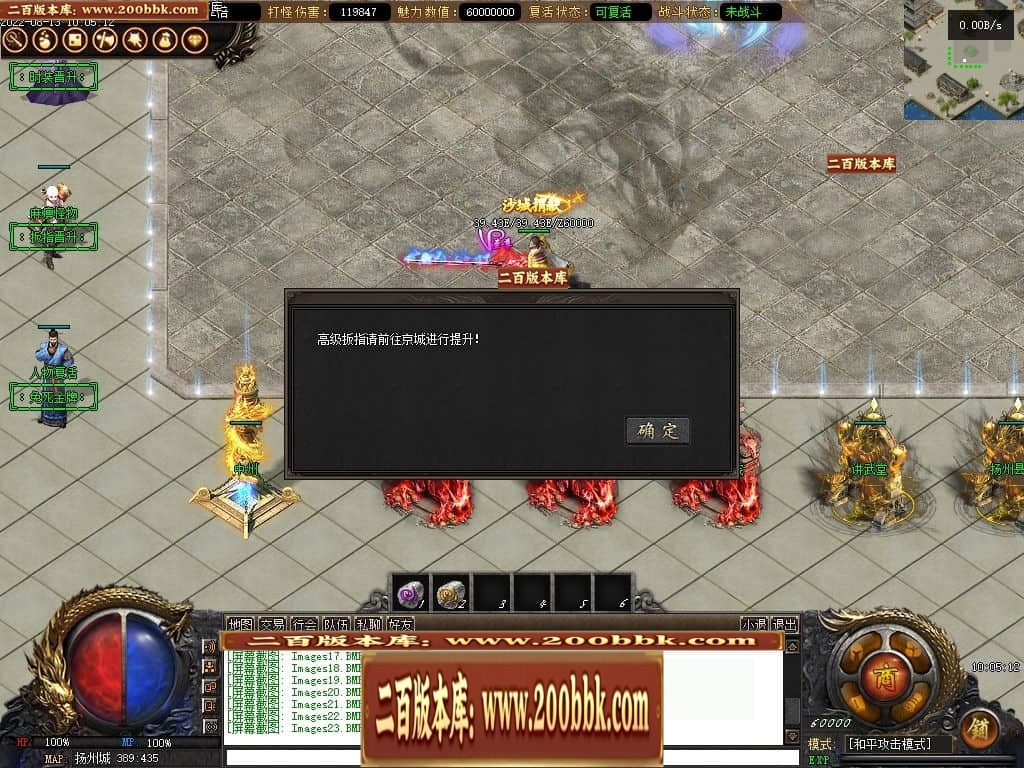235221eiapgl38qnelaail.jpg