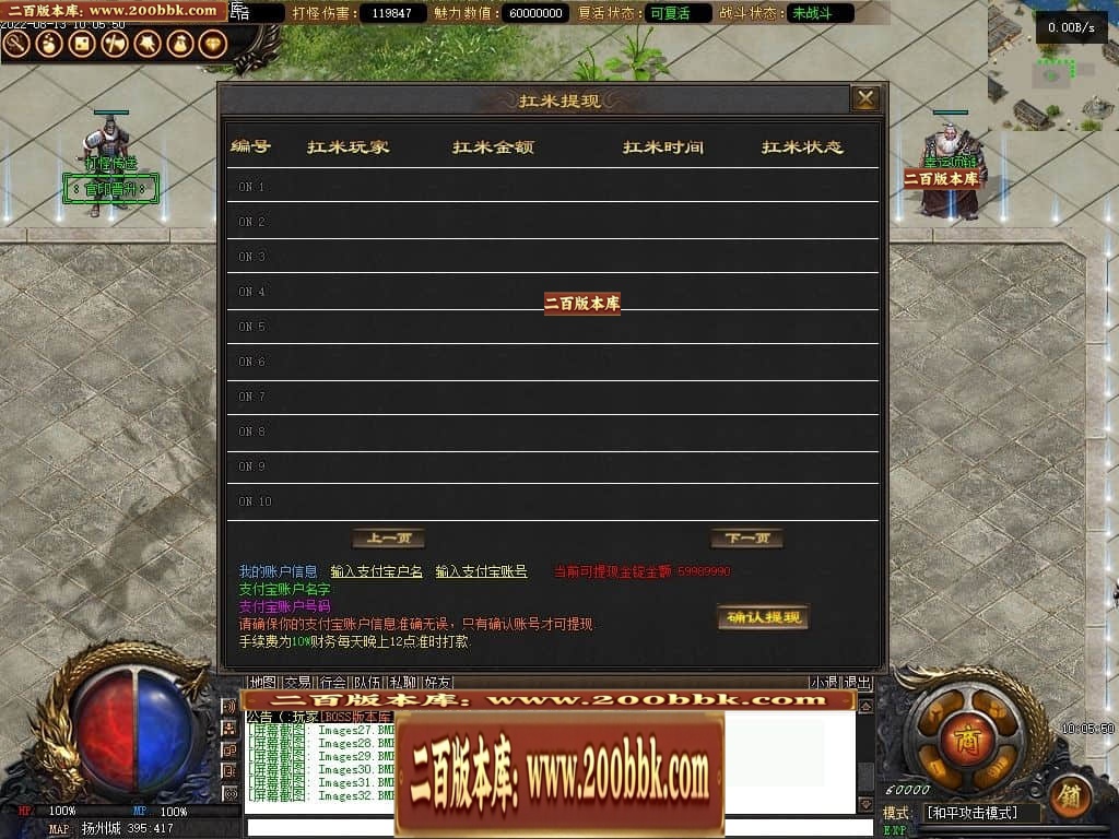 235232volsl6omje6c4jmo.jpg