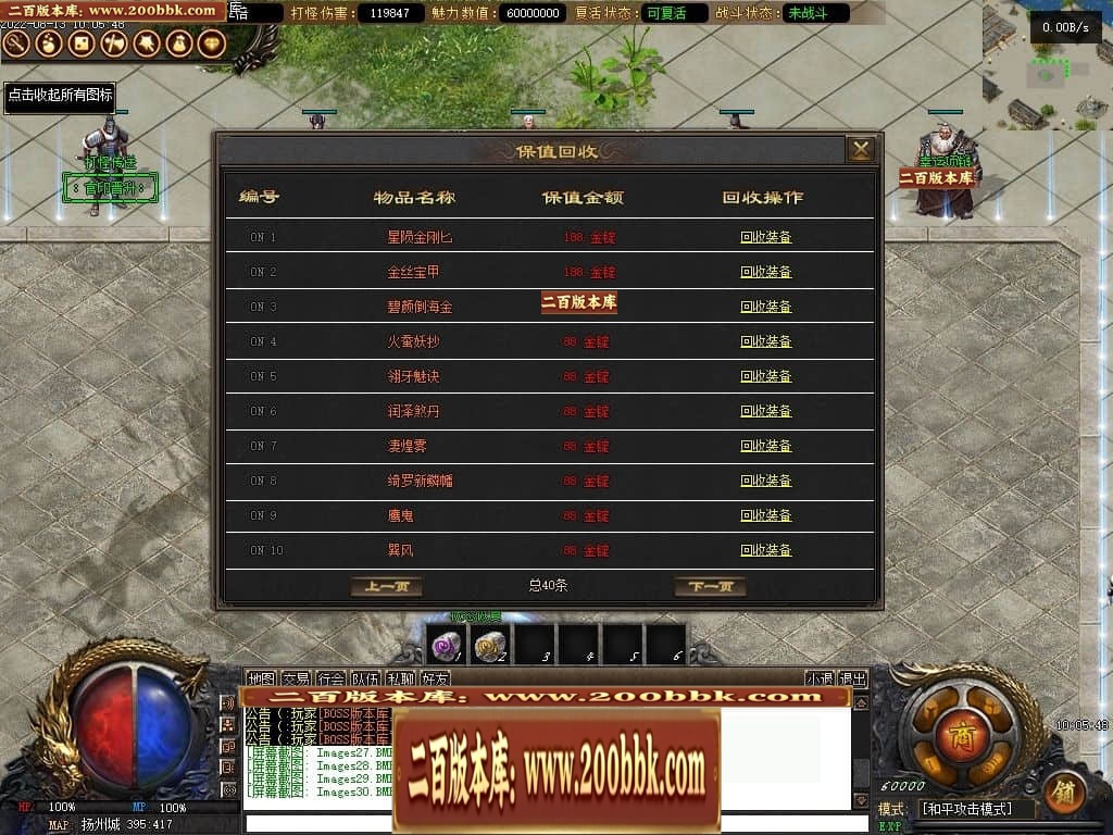 235230ow1xdb2c4x4xcbzx.jpg