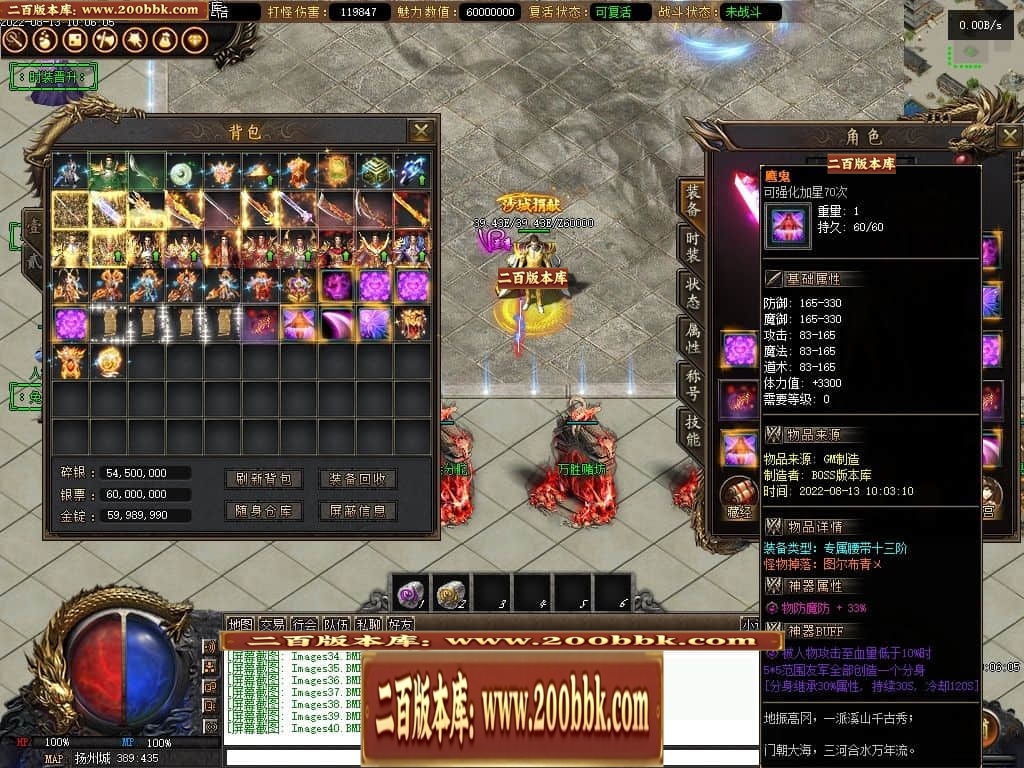 235243lmlkkod1ulu55q5k.jpg