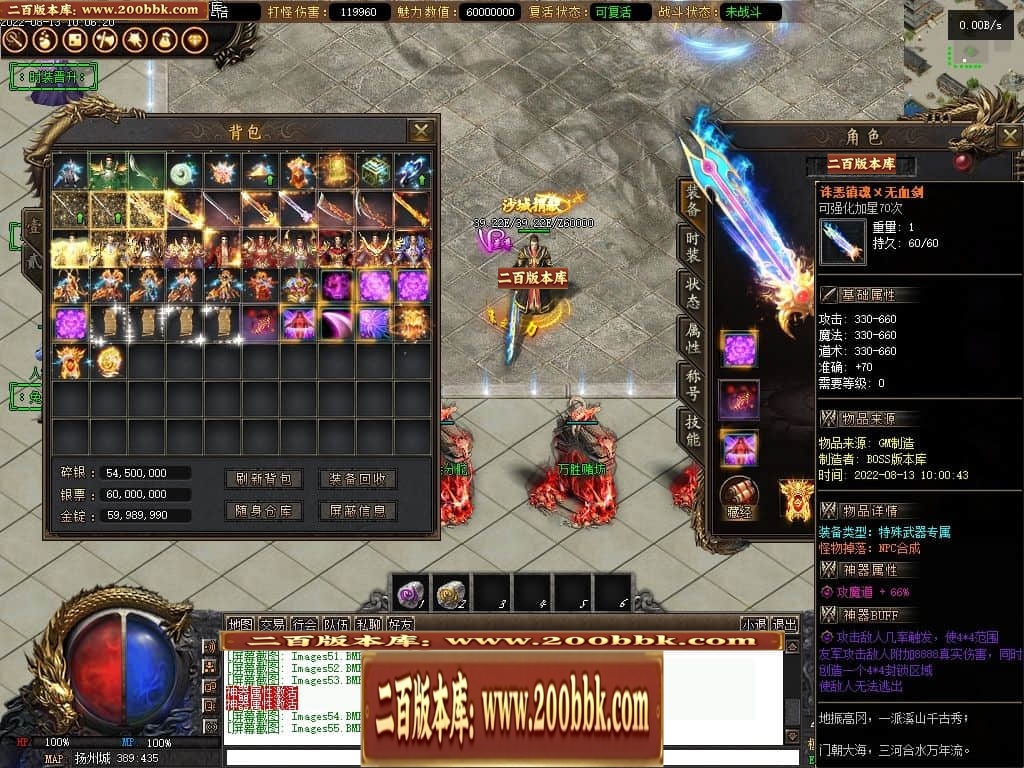 235303g0bcrggttp837po7.jpg