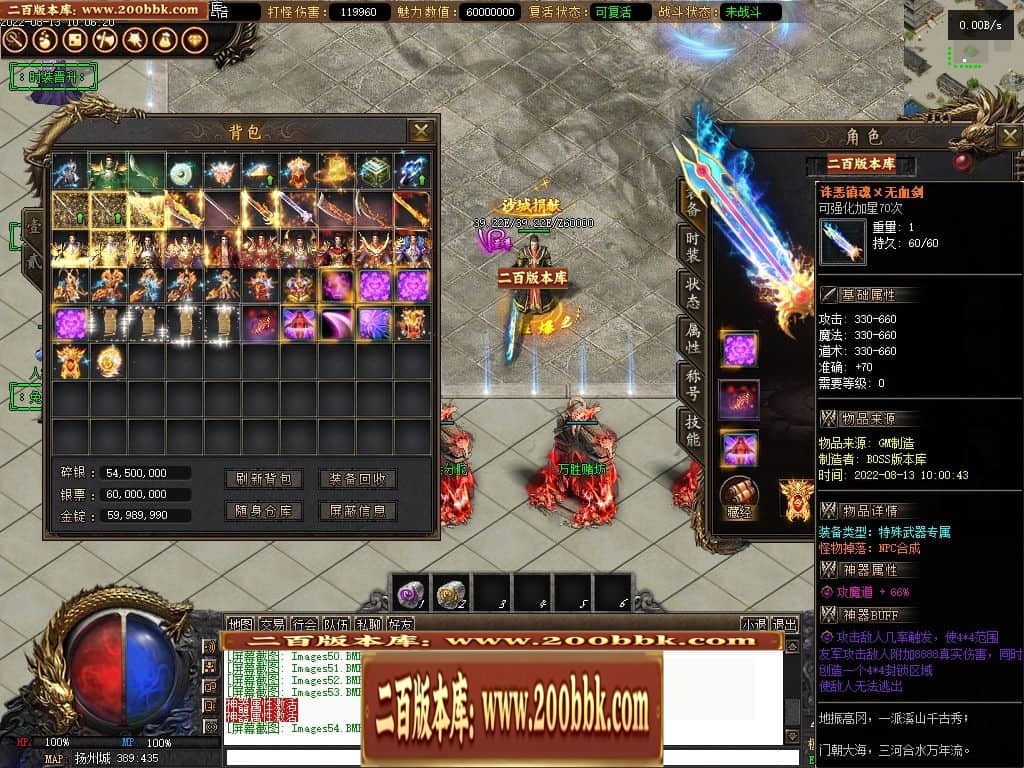 235302yrgdqvt3giwhg3va.jpg