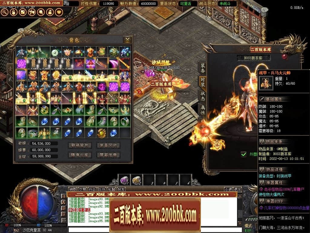 235354onxgl3xvgzol2x22.jpg