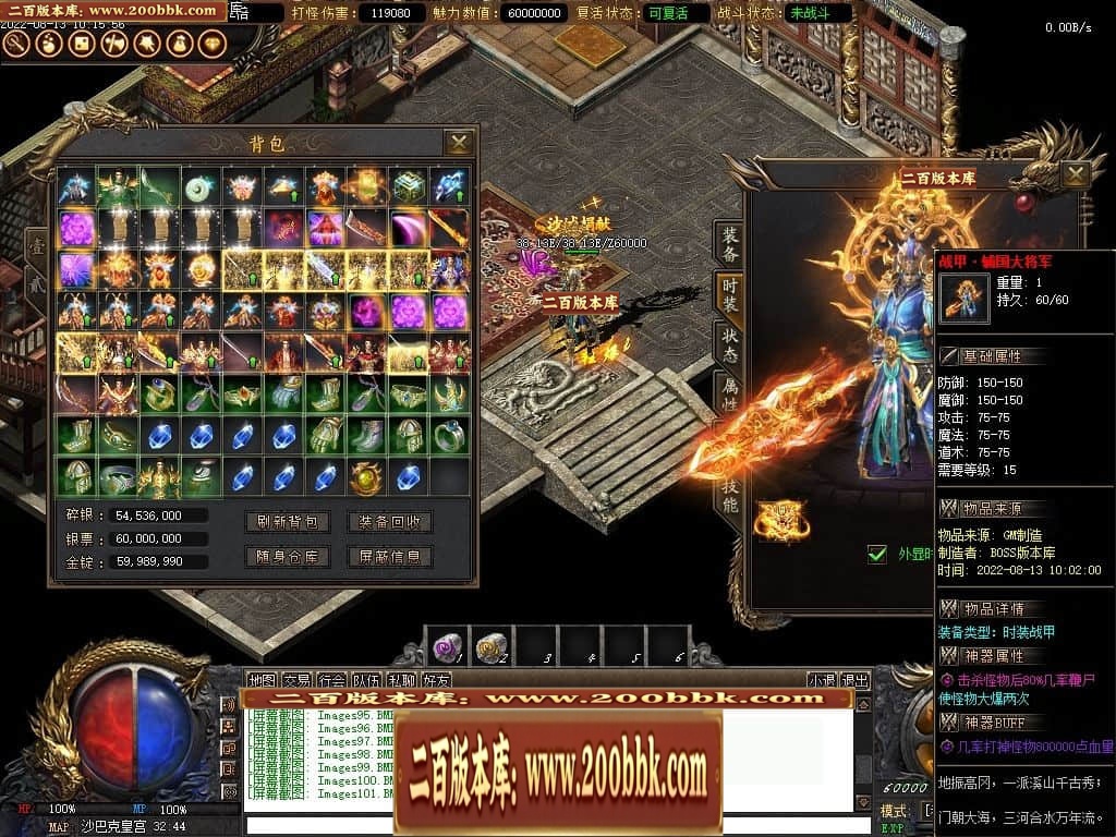 235402vm9ztcc4cckfvfa3.jpg
