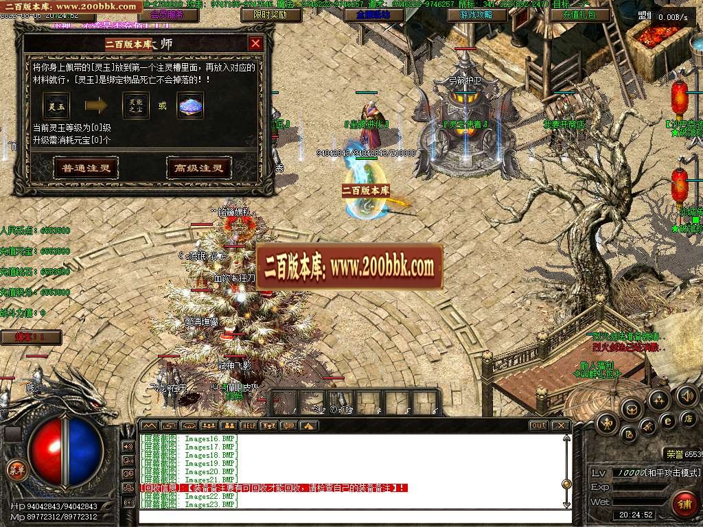 img-0021-20260721-142722090-004505.jpg