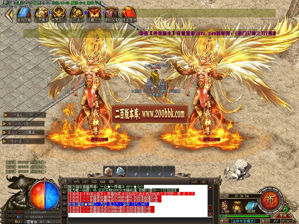 img-0002-20260721-180844903-839260.jpg