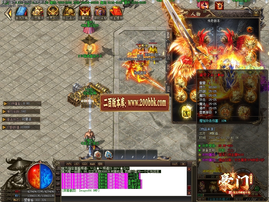 img-0055-20260721-180853500-364845.jpg