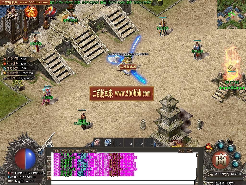 img-0037-20260721-192222434-280531.jpg