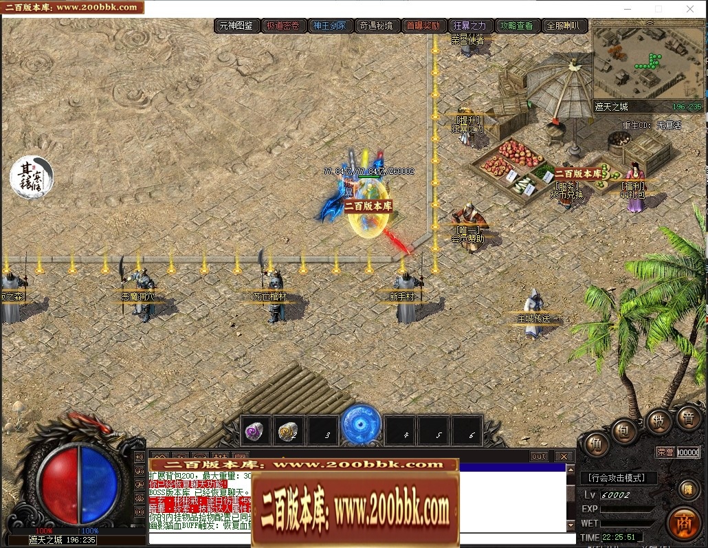 155049cjtato88qge8eduq.jpg
