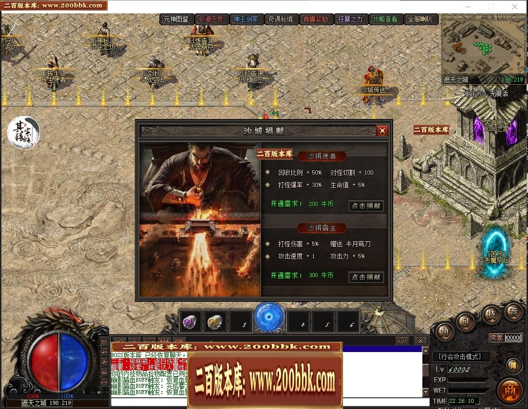155050utwpnasbmg2a3kkd.jpg