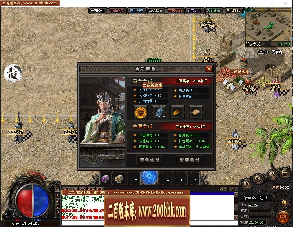 155052nkte2s2s33r3teom.jpg