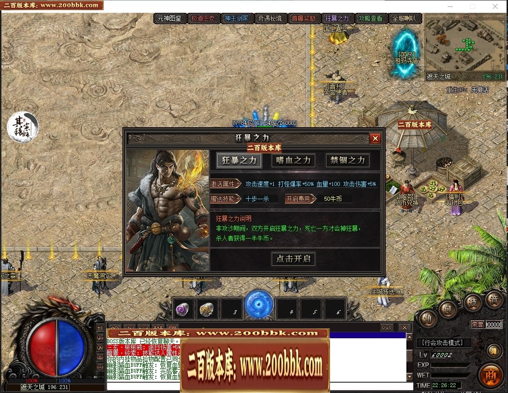 155052nsmks8k5qzvmthov.jpg