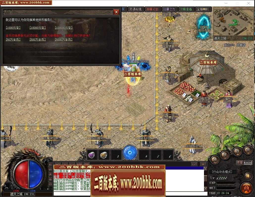 155052r2qtog0b0johjgbb.jpg