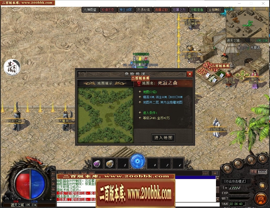 155053q7jmbtpempr7wp72.jpg