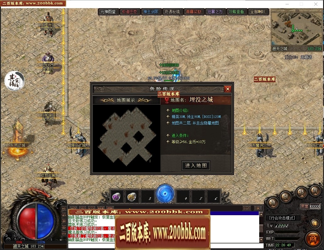 155054mmdepsqbmzsmmoy8.jpg