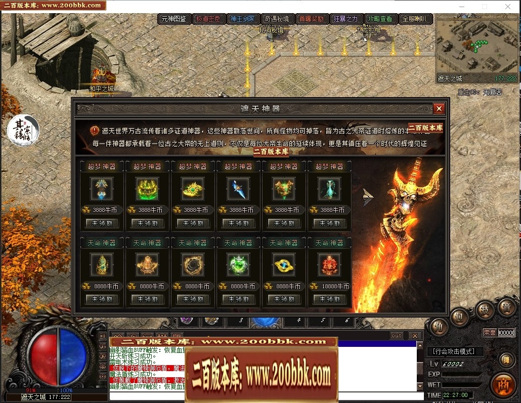 155055s8p4ci0zyy84h4gj.jpg