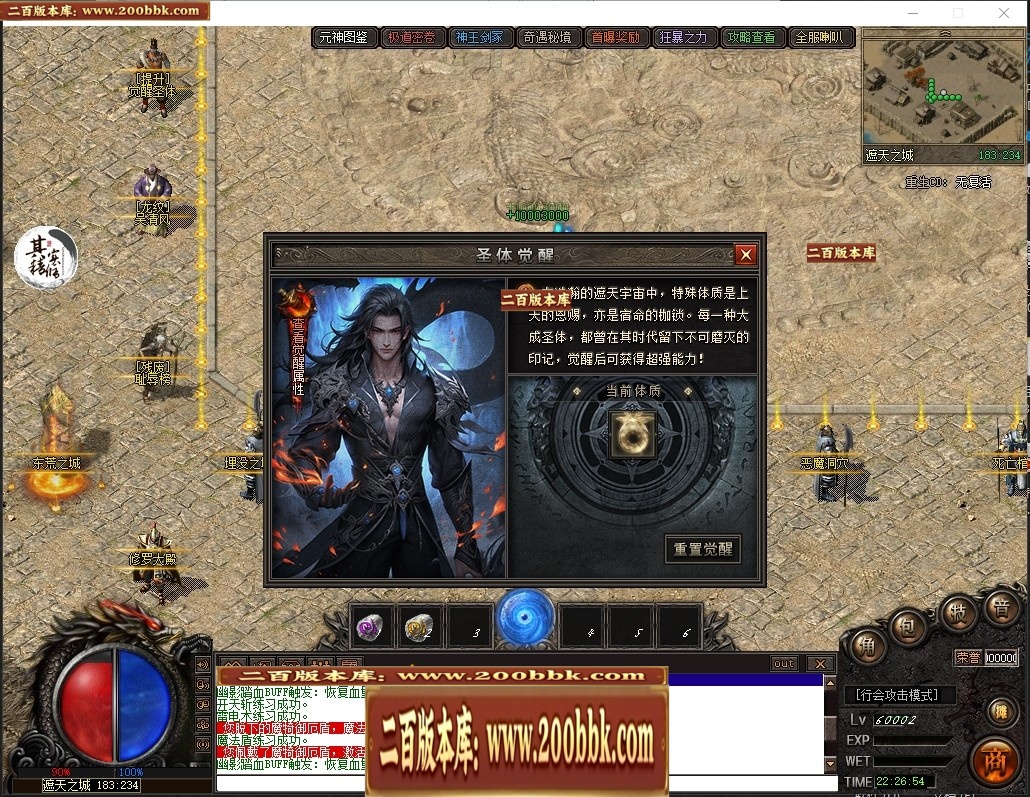 155055sv2nv3lo62o21vb2.jpg