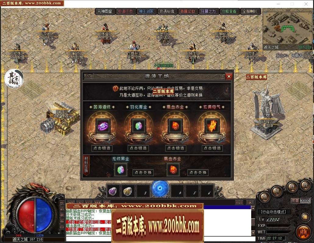 155057geeuzyhdbj6ccuo5.jpg