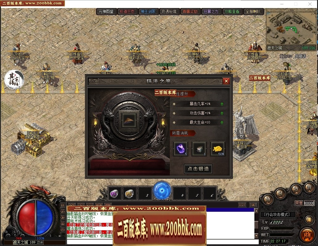 155058amovy2t2sdildlov.jpg