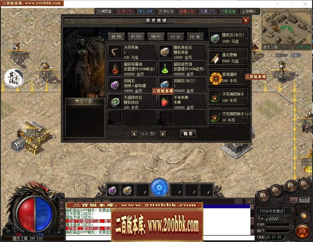 155100mff6j1p11ufndfol.jpg