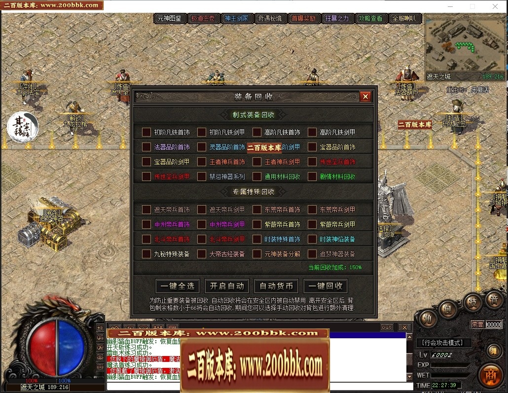155101endy5mvllrmpiynw.jpg