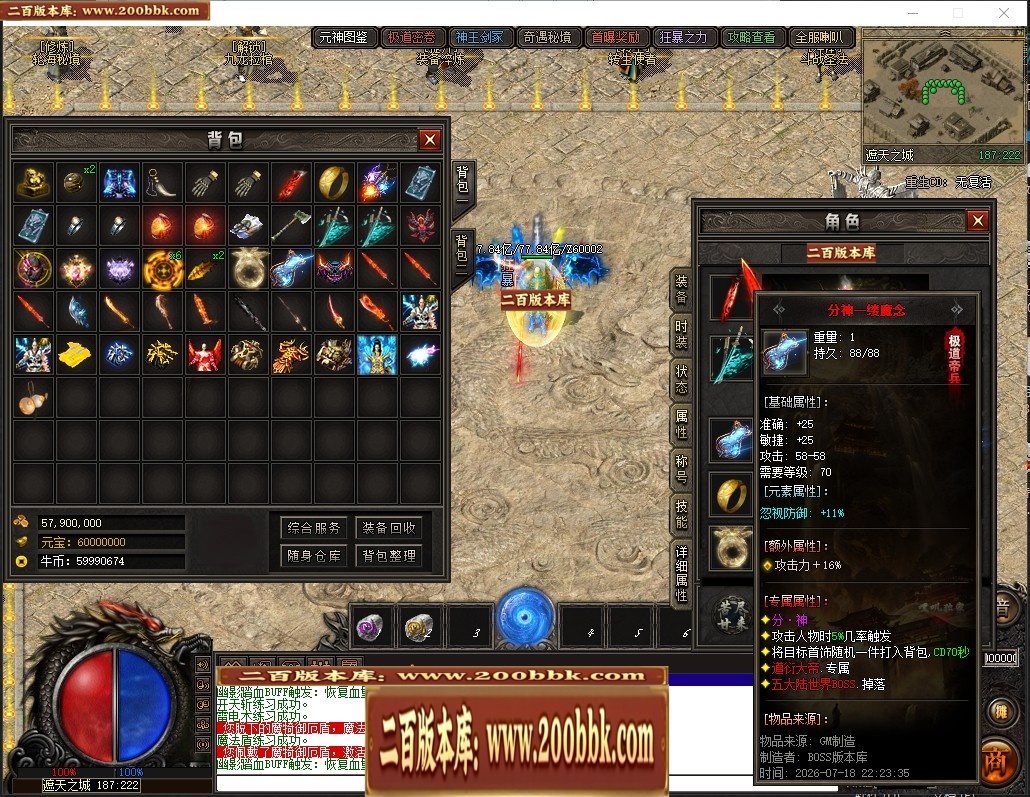 155102mffmvcffobc7capp.jpg