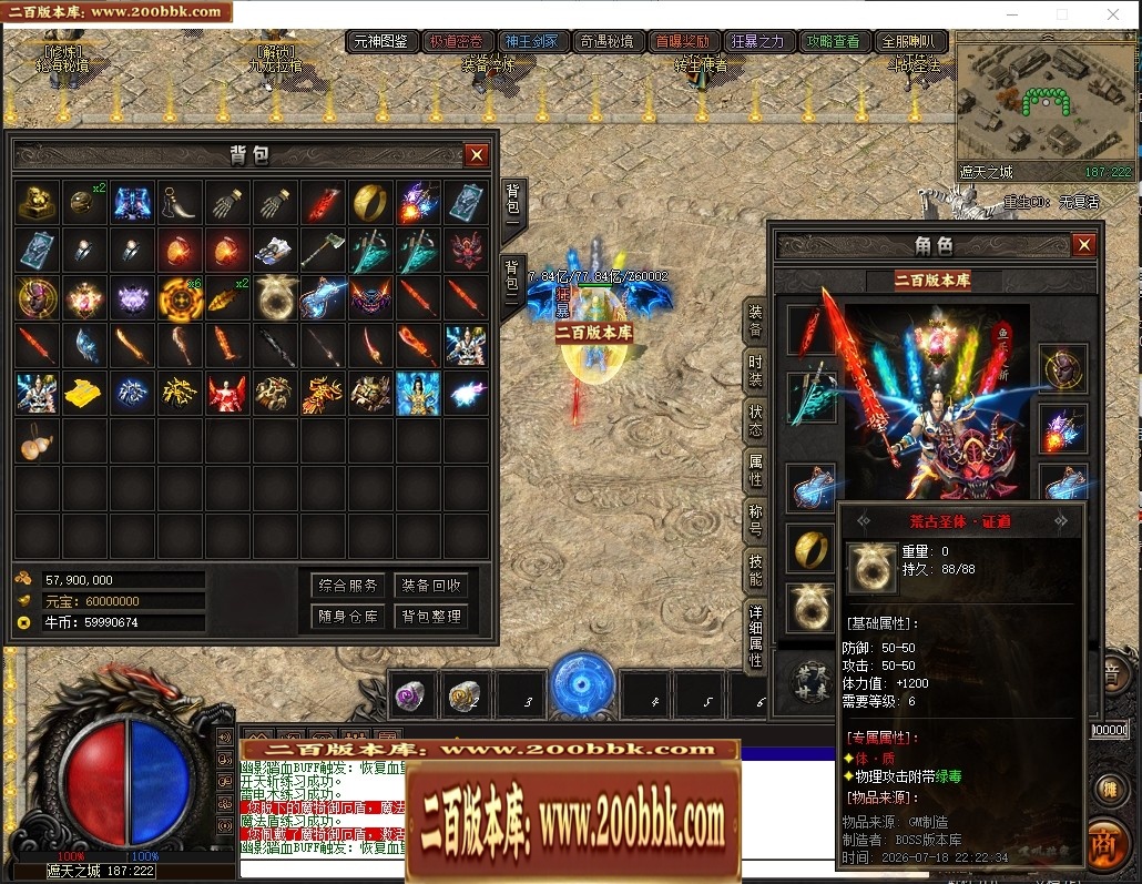 155102hiai2epiz1mmiwrr.jpg