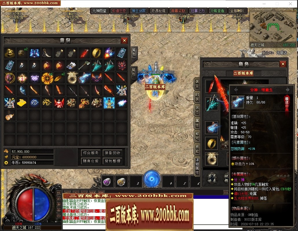 155102sgeq4dds5r4ke4vr.jpg