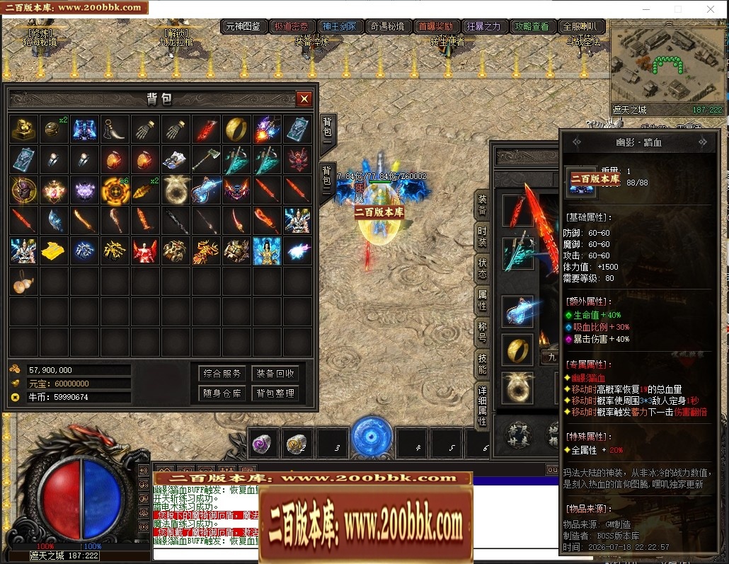 155102u9wzh7w6owvg98m3.jpg