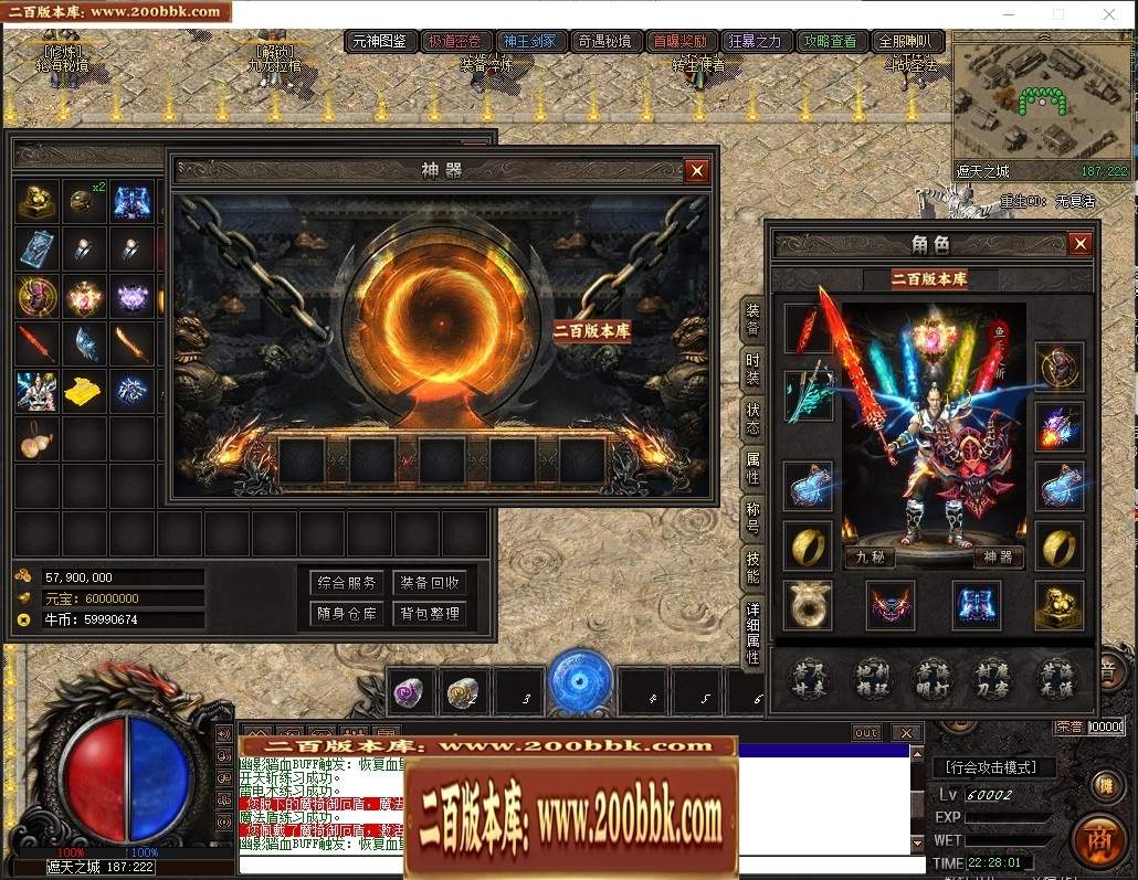 155103bwc8ulclcmiiww8m.jpg