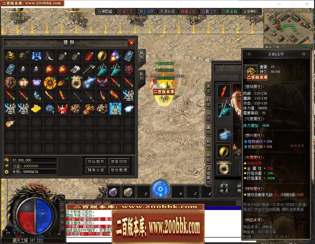 155105qbw6bhm5tpx7rm16.jpg
