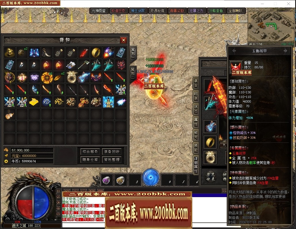 155106tgeeqd0eg4gr43nn.jpg