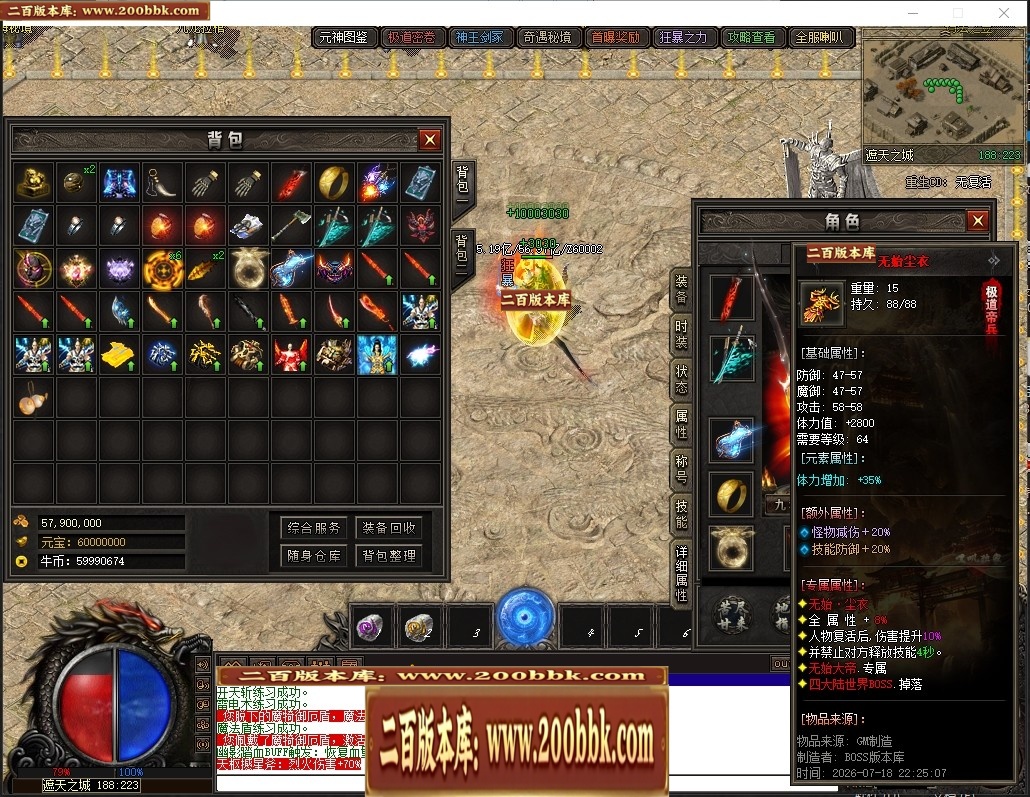 155106zeqqxcequ30ia0x3.jpg