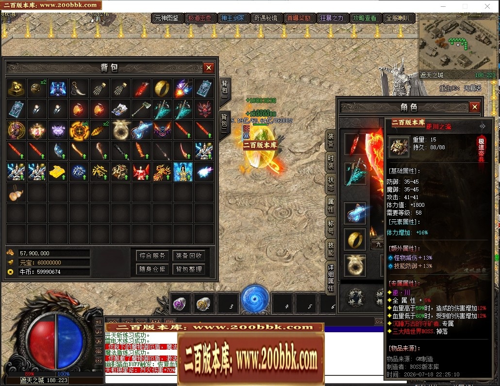 155107ub0xfecucs3be113.jpg