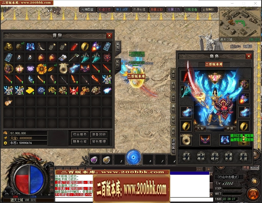 155107v4nuo4e3nb4wngv3.jpg