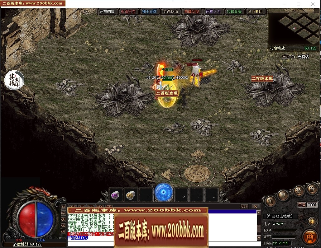 155108s8c6uu6cssq6cjv2.jpg