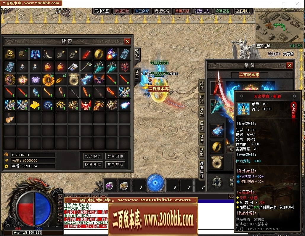 155107vfrff022fyyfknfc.jpg