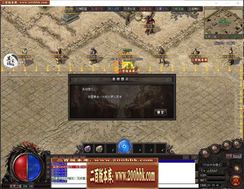 155110oga1k4w445e482w3.jpg