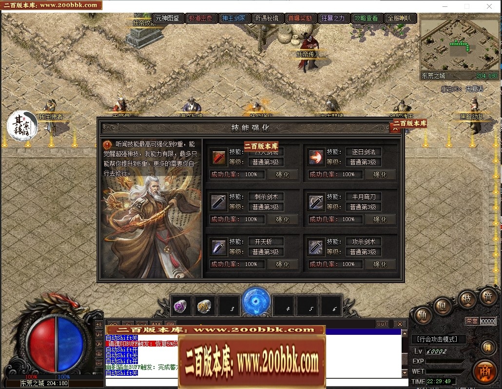 155111u5oa1nunqzrananp.jpg