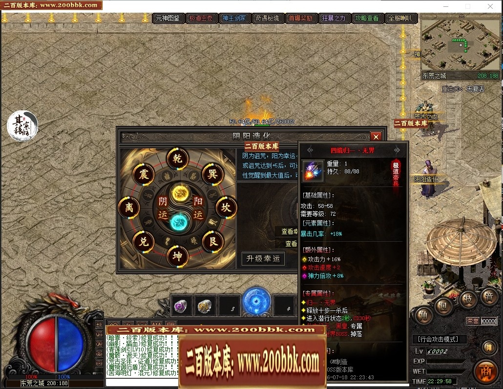 155112wginibgwsig9dgnz.jpg