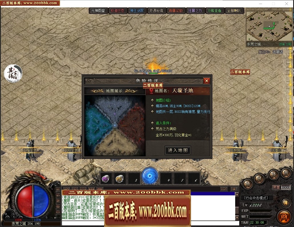 155113dx5z5ti22zj2ikju.jpg
