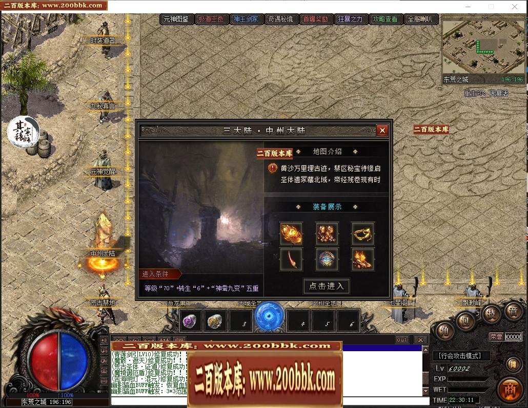155113lzcl6mussvzg886s.jpg