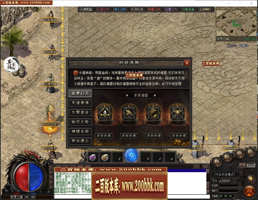 155114hohc8du4cdc4j5vc.jpg