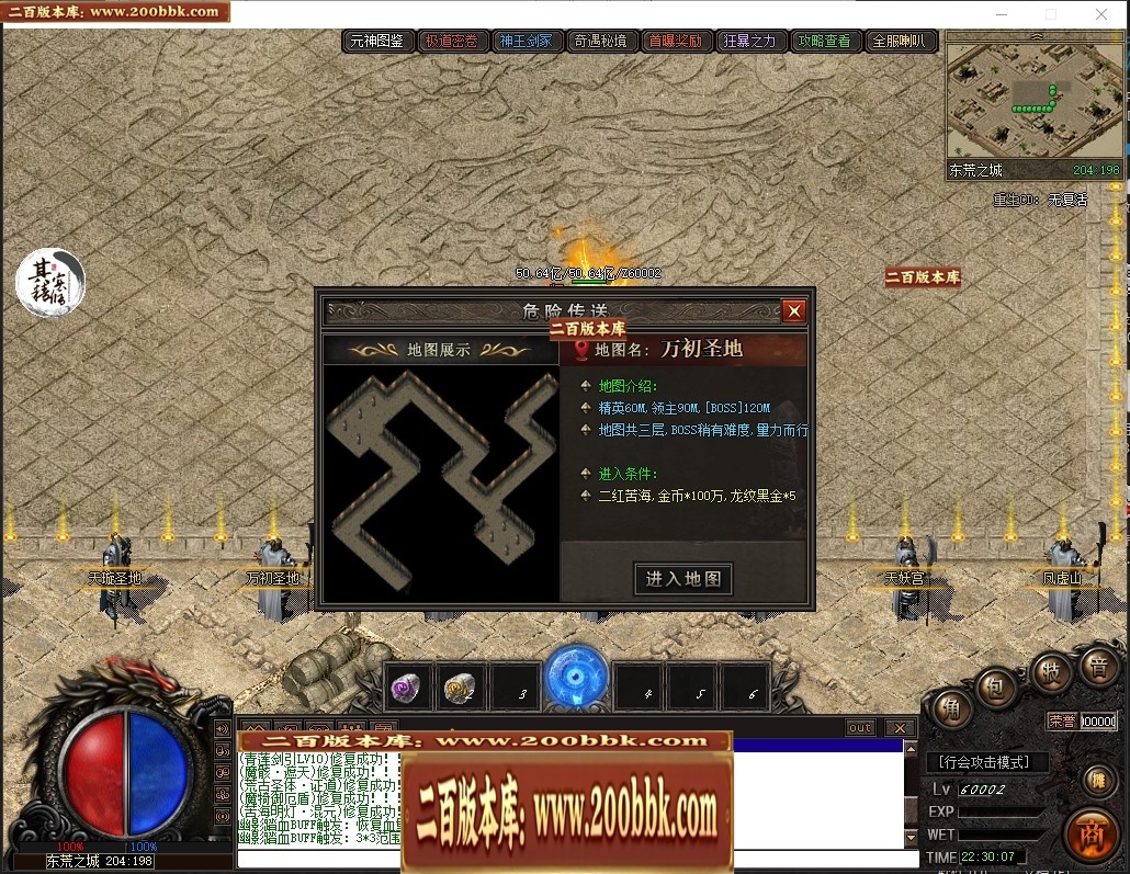 155113p45jjqzjc40kdzcj.jpg