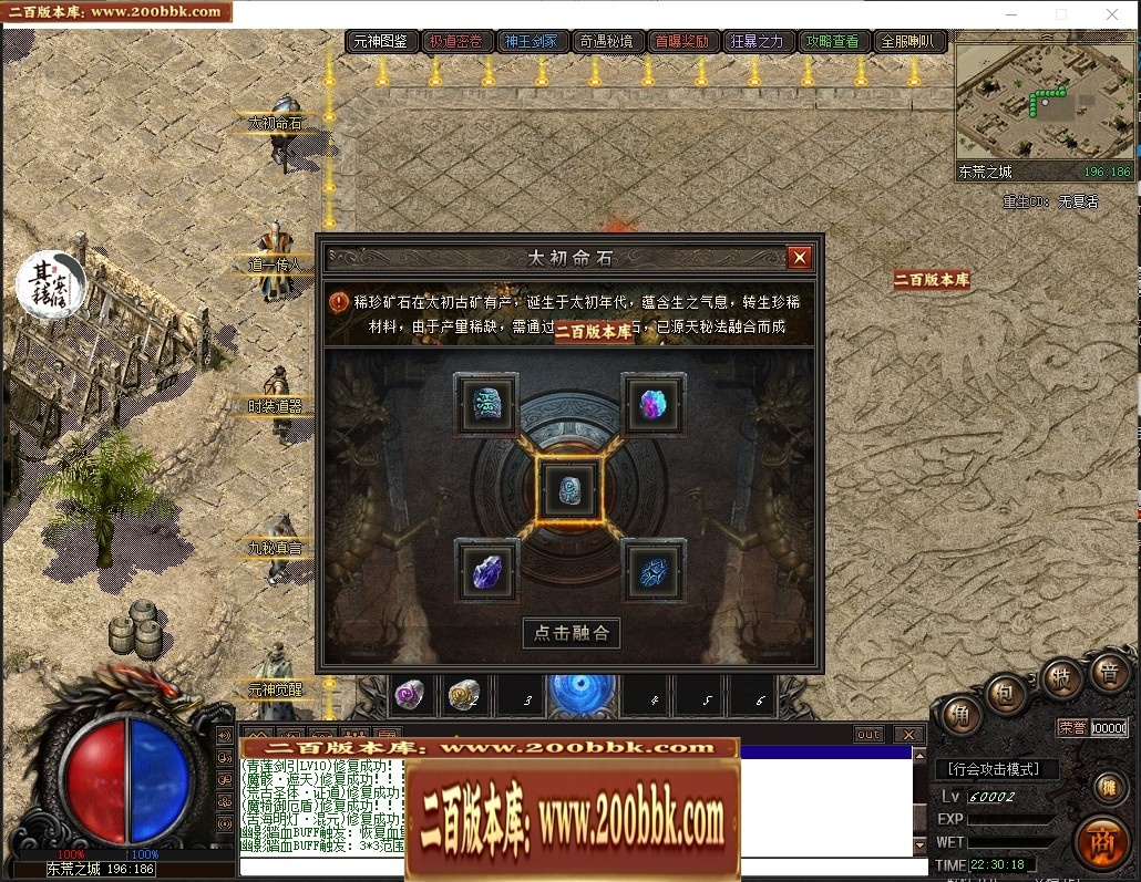 155114kiegogp7siip9piz.jpg
