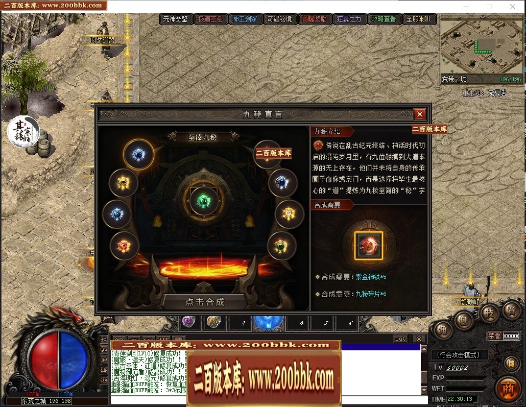 155114mtstctftko3eywc3.jpg