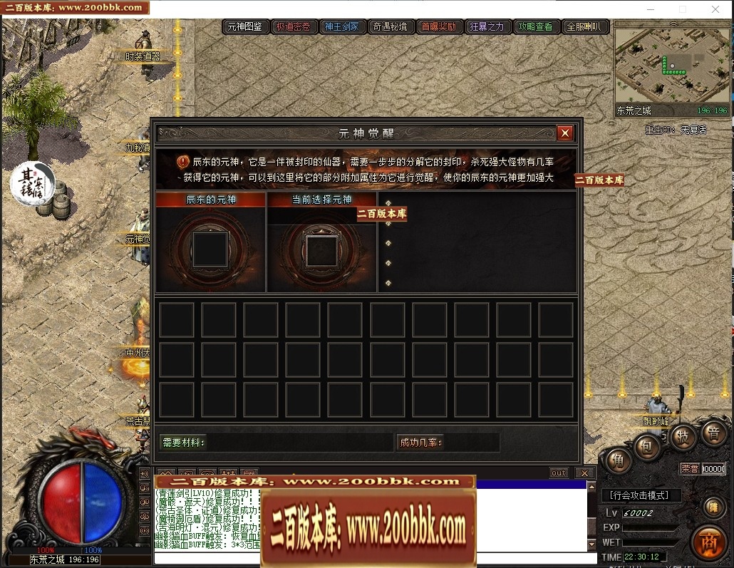 155114ohx5zqh0ftffwqqp.jpg