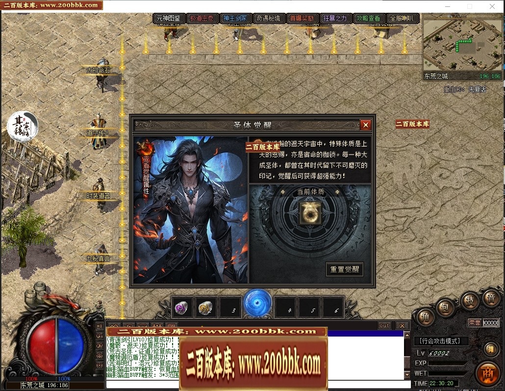 155115xp8wfwpodpzpdcb3.jpg