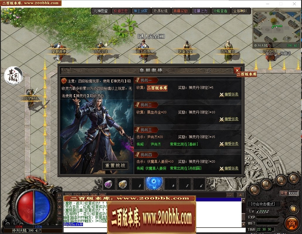 155116nj6nk5k6a0wtn0a3.jpg